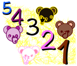 Bear chocolate-Summer, Autumn sticker #5259651