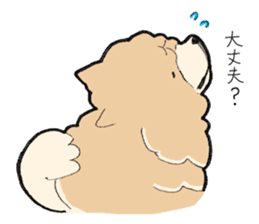 Chubby Chow Chow sticker #5259981