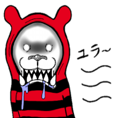 Red, black white bear