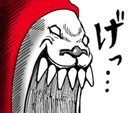 Red, black white bear sticker #5260096