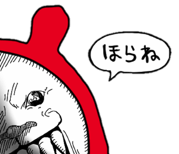 Red, black white bear sticker #5260097