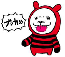 Red, black white bear sticker #5260098