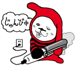 Red, black white bear sticker #5260109