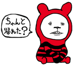 Red, black white bear sticker #5260115