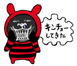 Red, black white bear sticker #5260119