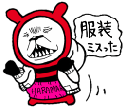 Red, black white bear sticker #5260120