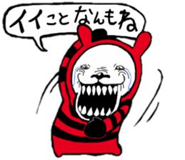 Red, black white bear sticker #5260121