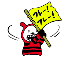 Red, black white bear sticker #5260122