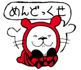 Red, black white bear sticker #5260127