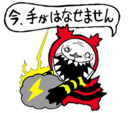 Red, black white bear sticker #5260129