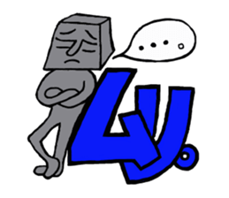 Mr.Moai's word. sticker #5260174