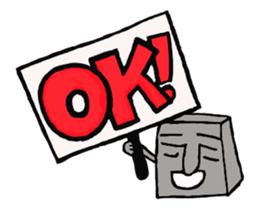 Mr.Moai's word. sticker #5260178