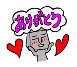 Mr.Moai's word. sticker #5260181