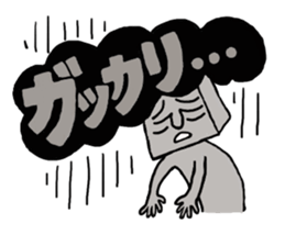 Mr.Moai's word. sticker #5260191