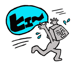 Mr.Moai's word. sticker #5260210