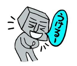 Mr.Moai's word. sticker #5260211