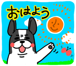 Frenchbulldogs sticker #5260252