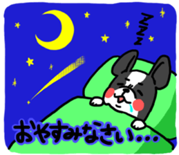 Frenchbulldogs sticker #5260254