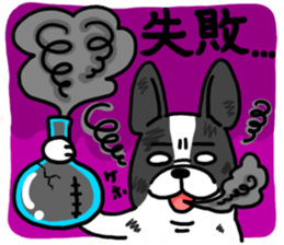 Frenchbulldogs sticker #5260260