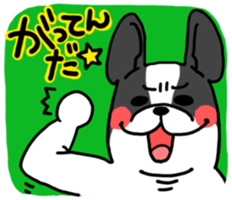 Frenchbulldogs sticker #5260267