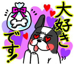 Frenchbulldogs sticker #5260276