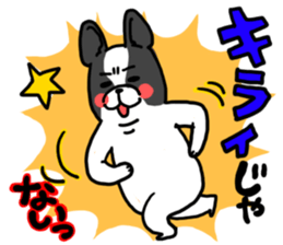 Frenchbulldogs sticker #5260280