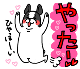 Frenchbulldogs sticker #5260281