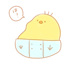 aihamu!