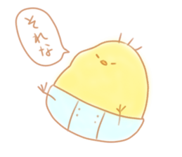 hiyokobaby sticker sticker #5260293