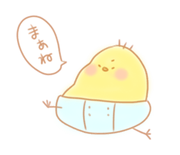 hiyokobaby sticker sticker #5260295