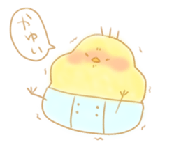 hiyokobaby sticker sticker #5260296