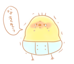 hiyokobaby sticker sticker #5260297