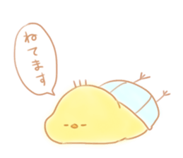 hiyokobaby sticker sticker #5260298