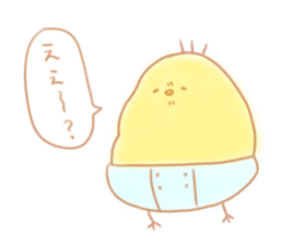 hiyokobaby sticker sticker #5260300