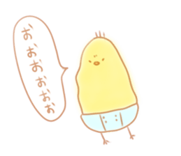 hiyokobaby sticker sticker #5260301