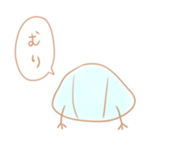 hiyokobaby sticker sticker #5260303