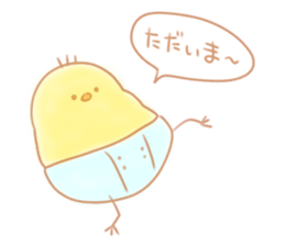 hiyokobaby sticker sticker #5260304