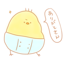 hiyokobaby sticker sticker #5260306