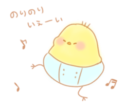 hiyokobaby sticker sticker #5260309