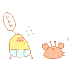 hiyokobaby sticker sticker #5260320
