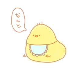 hiyokobaby sticker sticker #5260321