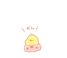 hiyokobaby sticker sticker #5260324