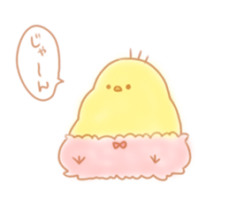hiyokobaby sticker sticker #5260325