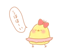 hiyokobaby sticker sticker #5260326