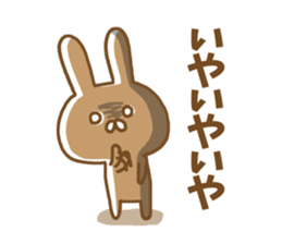 Anger rabbit sticker #5260335