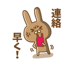 Anger rabbit sticker #5260337