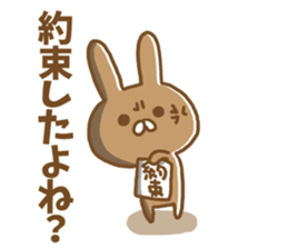 Anger rabbit sticker #5260338