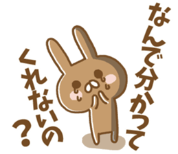 Anger rabbit sticker #5260339