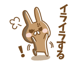 Anger rabbit sticker #5260340