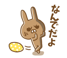 Anger rabbit sticker #5260345